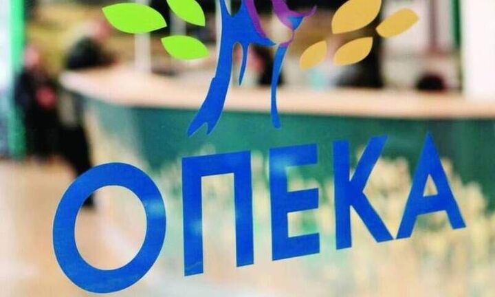 ΟΠΕKA:Στις 30 Ιουνίου η καταβολή των επιδομάτων