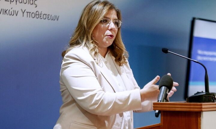 Μ. Συρεγγέλα: Ισότιμη συμμετοχή των γυναικών στην πράσινη ανάπτυξη