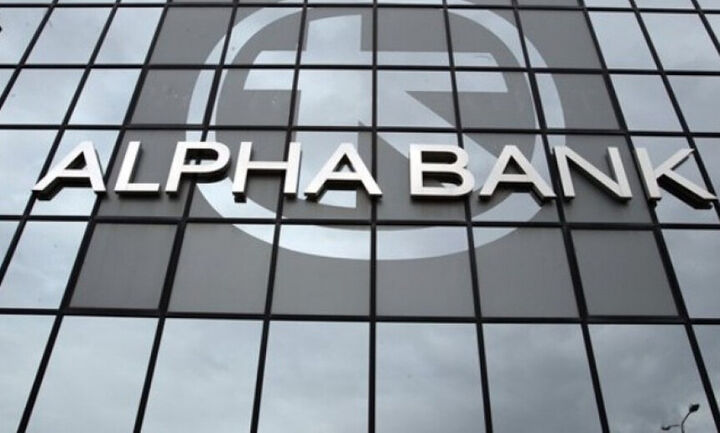 Alpha Bank: Κάτω από 5% το ποσοστό της Capital