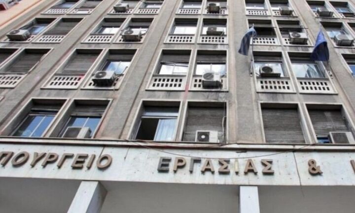 Υπ.Εργασίας: Έως 31/7 η προθεσμία υποβολής του Ε4 για επιχειρήσεις τουρισμού-επισιτισμού