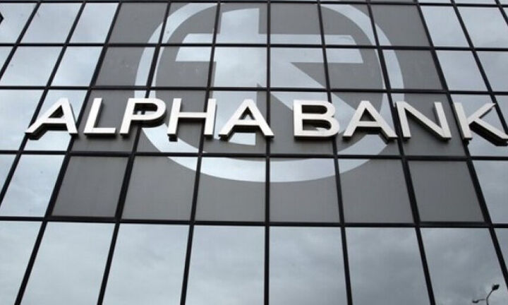 Ολοκληρώθηκε η πώληση της Alpha Bank Αλβανίας