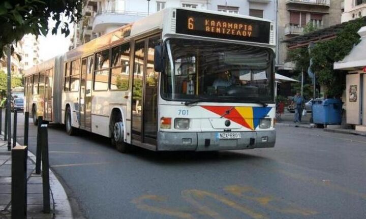 ΟΑΣΘ: Τέσσερις στάσεις εργασίας τον Αύγουστο
