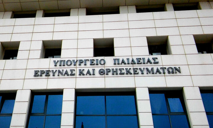 Υπ. Παιδείας: Άνοιξε η πλατφόρμα για 8.586 μόνιμους διορισμούς εκπαιδευτικών
