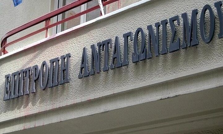 Επ. Ανταγωνισμού:Έλεγχοι σε εταιρείες εισαγωγής και εμπορίας συσκευών άντλησης μητρικού γάλακτος