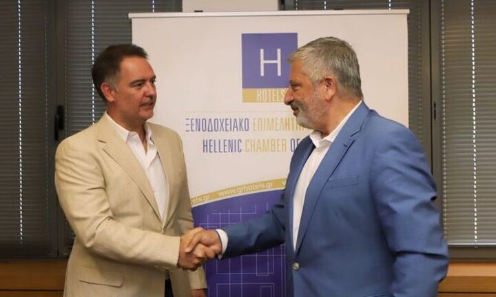 Μνηµόνιο Συνεργασίας ΞΕΕ - ΕΛΙΤΟΥΡ για την ανάπτυξη του Τουρισμού Υγείας