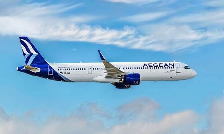 Εμπορική συμφωνία Aegean με τον όμιλο ELAF της Σαουδικής Αραβίας