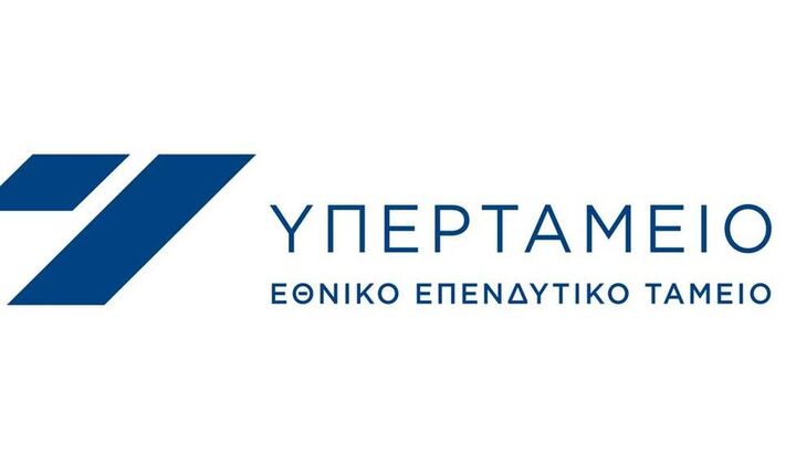 Στο μικροσκόπιο του Υερταμείου 500 ακίνητα της ΕΤΑΔ