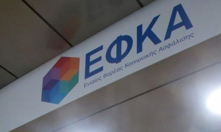 Κ. Χατζηδάκης: Σε ποιους θα γίνει παραγραφή χρεών προς τον ΕΦΚΑ