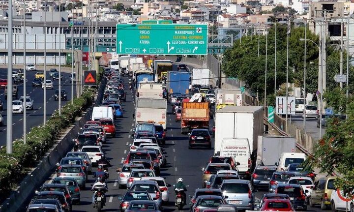 Περιφέρεια Αττικής:Εφαρμογή με τεχνολογία Smart Cities για τη διαχείριση της κυκλοφορίας