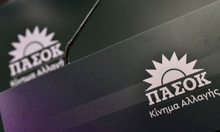 ΠΑΣΟΚ-ΚΙΝΑΛ: Προτάσεις για την «κοινωνική κατοικία»