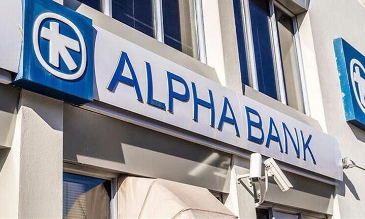 Αlpha Bank: Στο 5,158% το ποσοστό της Reggeborgh Invest