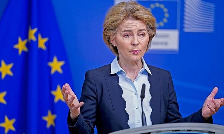 Φον ντερ Λάιεν: Η ΕΕ θα βοηθήσει νοικοκυριά κι επιχειρήσεις να αντιμετωπίσουν τις υψηλές τιμές