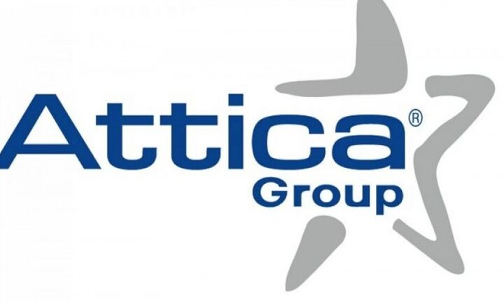 Attica Συμμετοχών: Επιστροφή κεφαλαίου 0,05 ευρώ ανά μετοχή