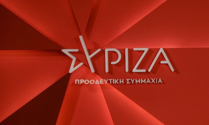 ΣΥΡΙΖΑ: Το άλμα του πληθωρισμού τον Σεπτέμβριο επιβεβαίωσε τη λεηλασία του εισοδήματος των πολιτών