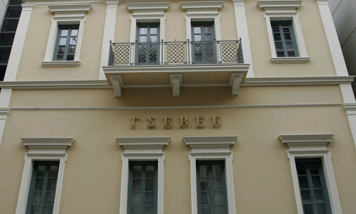 Η ΓΣΕΒΕΕ ζητά το «πάγωμα» των ασφαλιστικών εισφορών για το 2023