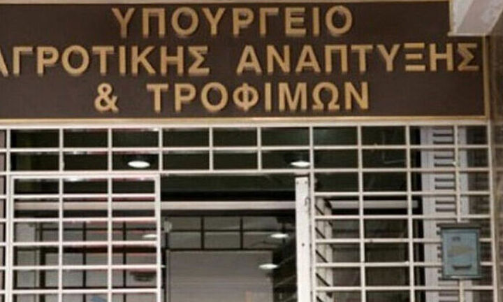 ΥΠΑΑΤ: 278,5 εκατ. ευρώ σε 10.561 δικαιούχους του προγράμματος των Νέων Αγροτών