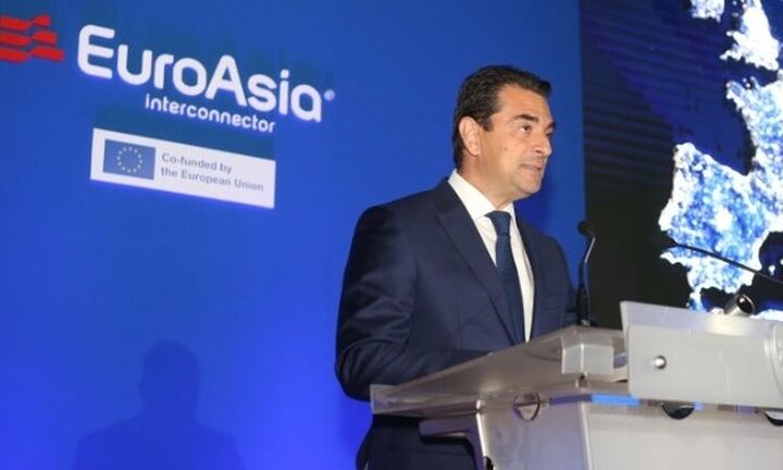 Σκρέκας: Το Euro Asia Interconnector καταλύτης για την ενεργειακή μετάβαση της Αν. Μεσογείου