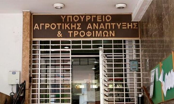 ΥΠΑΑΤ: Ποσό - ρεκόρ στους δικαιούχους του Προγράμματος Αγροτικής Ανάπτυξης