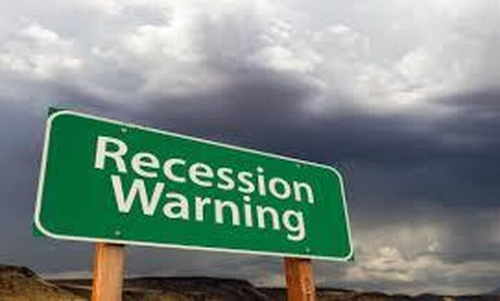 Η Fed σε πορεία ανόδου των επιτοκίων στο 5% οδηγεί τη διεθνή και αμερικανική οικονομία σε ύφεση
