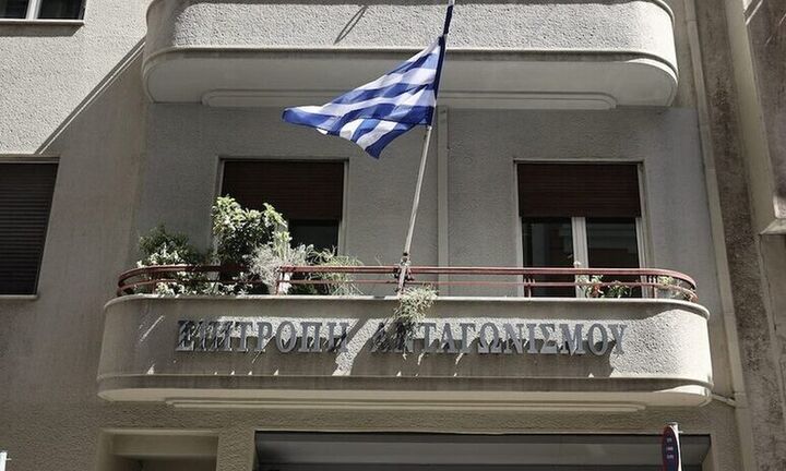 Επιτροπή Ανταγωνισμού: Πρόστιμα 453.573 ευρώ σε εταιρείες σχολικών τσαντών