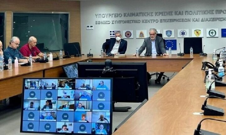 Πολιτική Προστασία: Σε αυξημένη επιφυλακή για την "EVA" - Ενεργοποίηση του 112