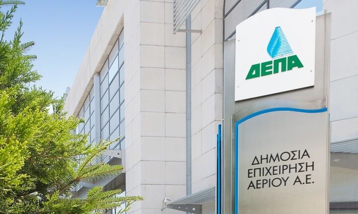 ΔΕΠΑ Υποδομών: Παρουσίασε στη ΡΑΕ προηγμένη τεχνολογία ελέγχου δικτύων φυσικού αερίου