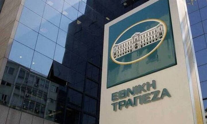 Εθνική Τράπεζα: Κέρδη μετά από φόρους 652 εκατ. ευρώ το εννεάμηνο