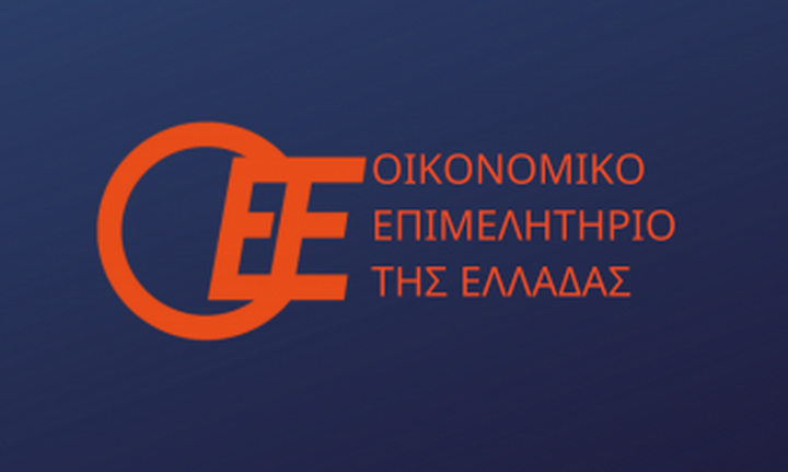 ΟΕΕ: Kατάρτιση και πιστοποίηση σε 2.000 άνεργους πτυχιούχους οικονομολόγους