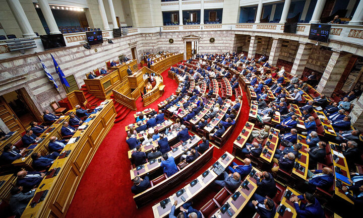 Ψηφίστηκε ο προϋπολογισμός της Βουλής για το 2023