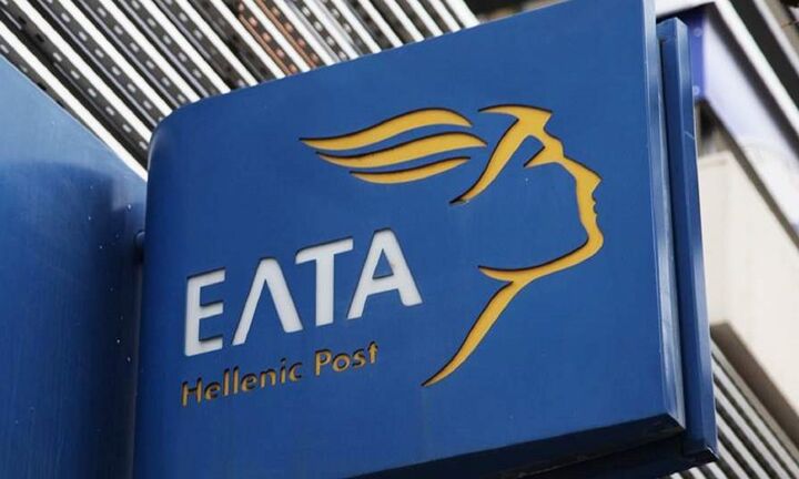 ΕΛΤΑ: Περιορισμένος ο αντίκτυπος των συνεπειών από την κυβερνοεπίθεση του Μαρτίου