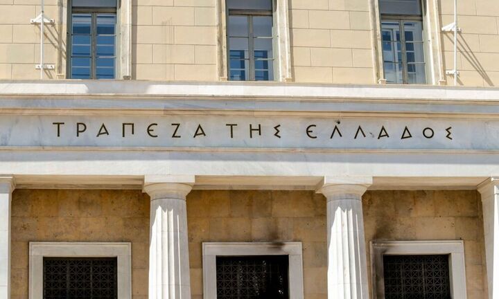 ΤτΕ: Οι Βασικοί Διαπραγματευτές στην αγορά ομολόγων του Ελληνικού Δημοσίου για το 2023