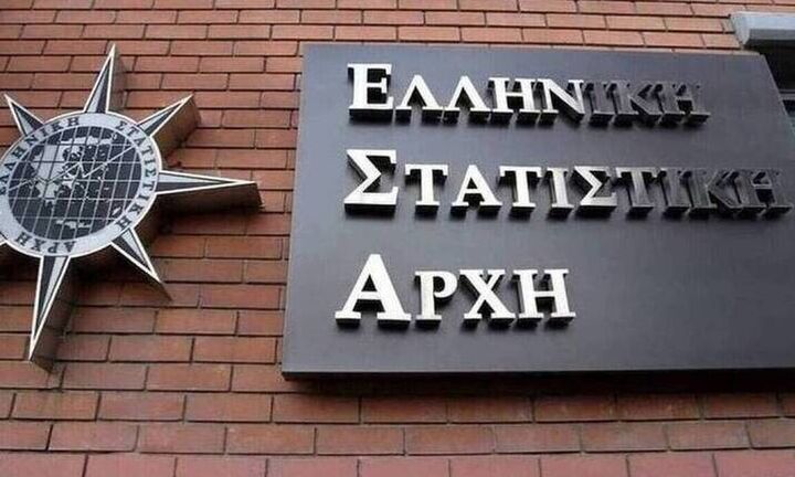 ΕΛΣΤΑΤ: Άνοδος 16,5% για τον Γενικό Δείκτη Τιμών Παραγωγού στη Βιομηχανία τον Δεκέμβριο