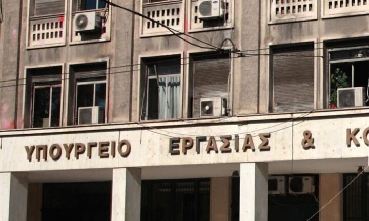 Υπ. Εργασίας: Αναπροσαρμογή των εισφορών των ελευθέρων επαγγελματιών