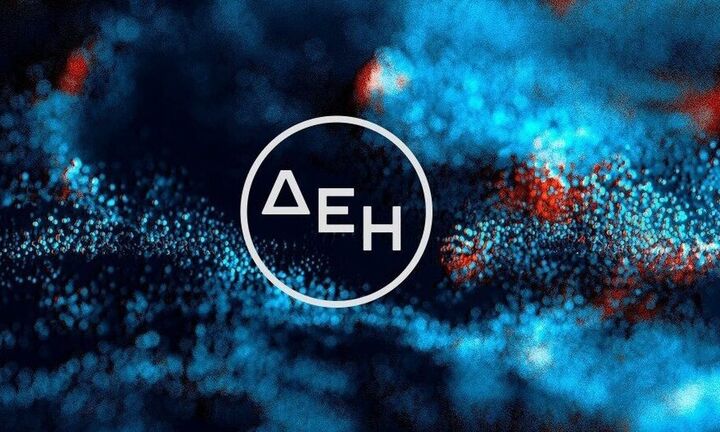 ΔΕΗ: H Έκθεση Βιώσιμης Ανάπτυξης του Ομίλου για το 2021