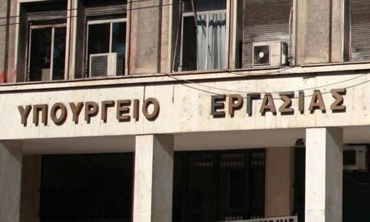 Υπ. Εργασίας: Παρατείνεται η ασφαλιστική ικανότητα για τις ευάλωτες κοινωνικές ομάδες