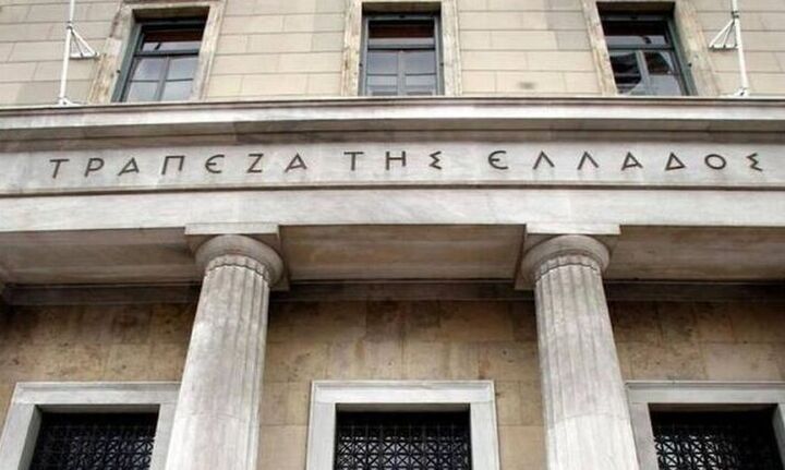 ΤτΕ: Αυξήθηκαν τα επιτόκια σε νέες καταθέσεις και δάνεια τον Δεκέμβριο του 2022