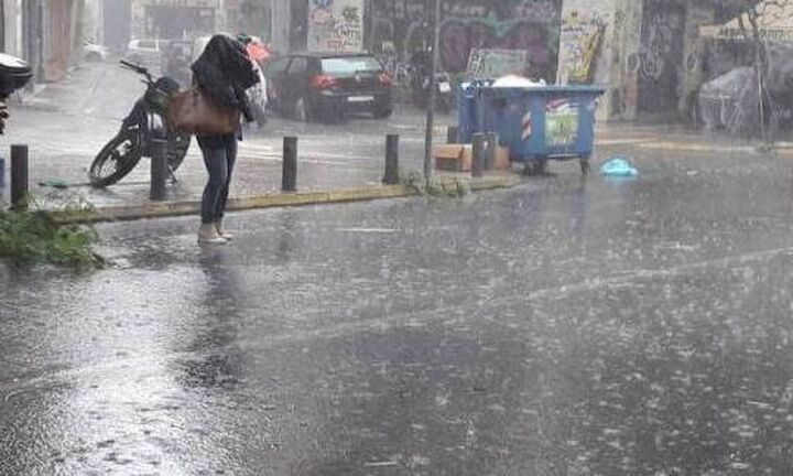 ΓΓΠΠ: Συστάσεις προς τους πολίτες ενόψει της κακοκαιρίας