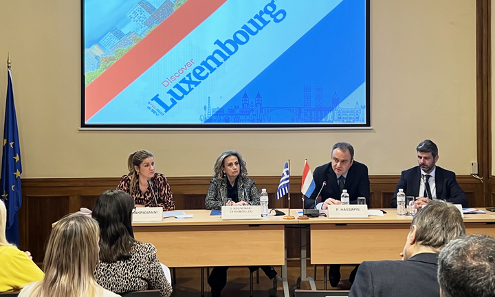 «Discover Luxembourg»: Επιχειρηματικές ευκαιρίες στο Λουξεμβούργο