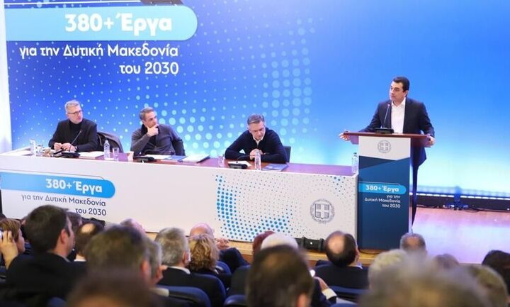 Σκρέκας: Μετασχηματίζουμε την οικονομία της Δυτικής Μακεδονίας ώστε να μείνει ενεργειακό κέντρο