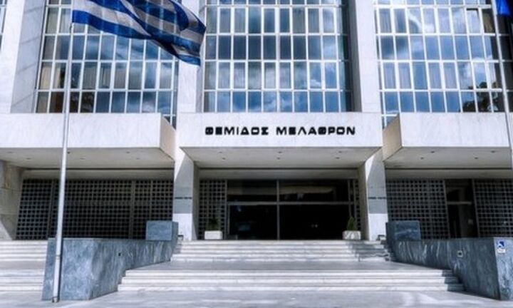 Όλη η απόφαση της Ολομέλειας του Αρείου Πάγου για τα funds