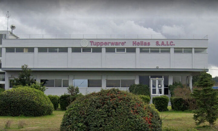 Ξαφνικό «λουκέτο» στο εργοστάσιο της Tupperware στην Ελλάδα - Αγωνία για 150 εργαζόμενους
