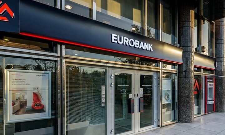 Eurobank: Αύξηση 63,6% στα κέρδη το 2022 - Άνοδος κατά 4,1 δισ. στις καταθέσεις