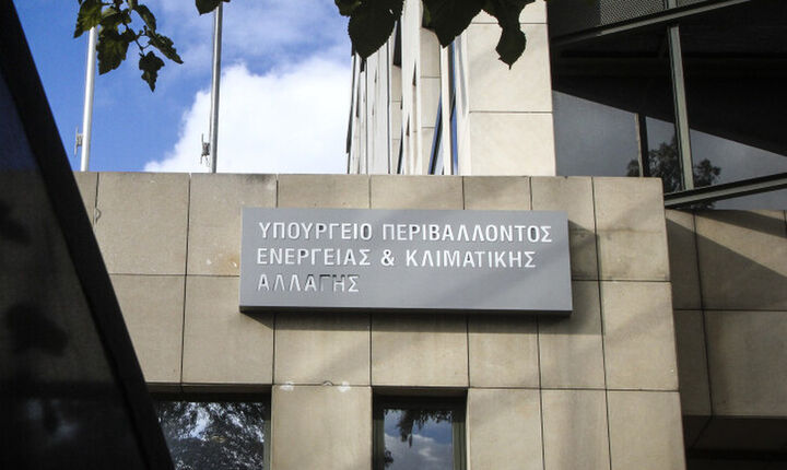 Εγκρίθηκε η Στρατηγική Μελέτη Περιβαλλοντικών Επιπτώσεων για το Σωφρονιστικό Κατάστημα Ιωαννίνων