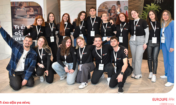 Η Eurolife FFH Diamond Sponsor του TEDxAUEB