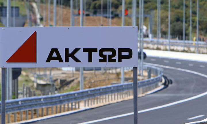 Μπήκαν οι υπογραφές για το deal Intrakat - Άκτωρ - Στα 4 δισ. το ανεκτέλεστο της νέας εταιρείας