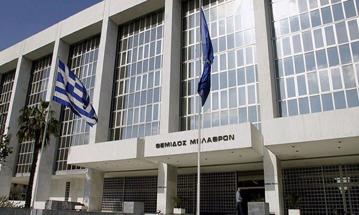 Άρειος Πάγος: Παραιτήθηκε από το δικαστικό σώμα ο αντιπρόεδρος Χρ. Τζανερίκος μετά το σάλο