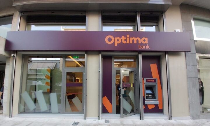 «Παγώνει» τα επιτόκια στα ενήμερα στεγαστικά και η Optima bank