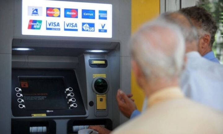Συντάξεις Μαΐου: Πότε θα καταβληθούν στους δικαιούχους