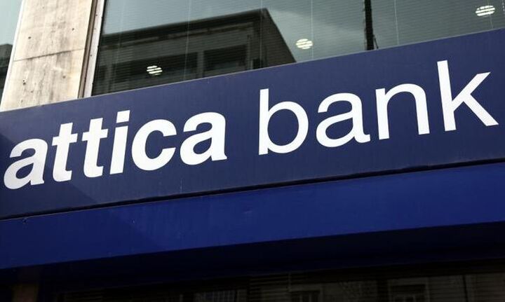 Attica Bank: Ολοκληρώθηκε με επιτυχία η AMK - Αποκαθίστανται οι δείκτες κεφαλαιακής επάρκειας