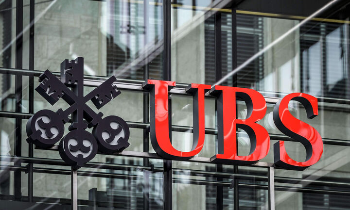 UBS: Πάνω από 4% η ανάπτυξη στην Ελλάδας το 2023 - Ισχυρή πτώση του πληθωρισμού και μείωση χρέους